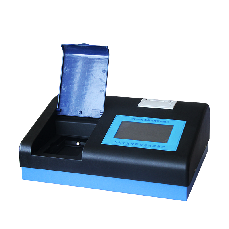 养殖业是一定要配备兽药残留检测仪吗？